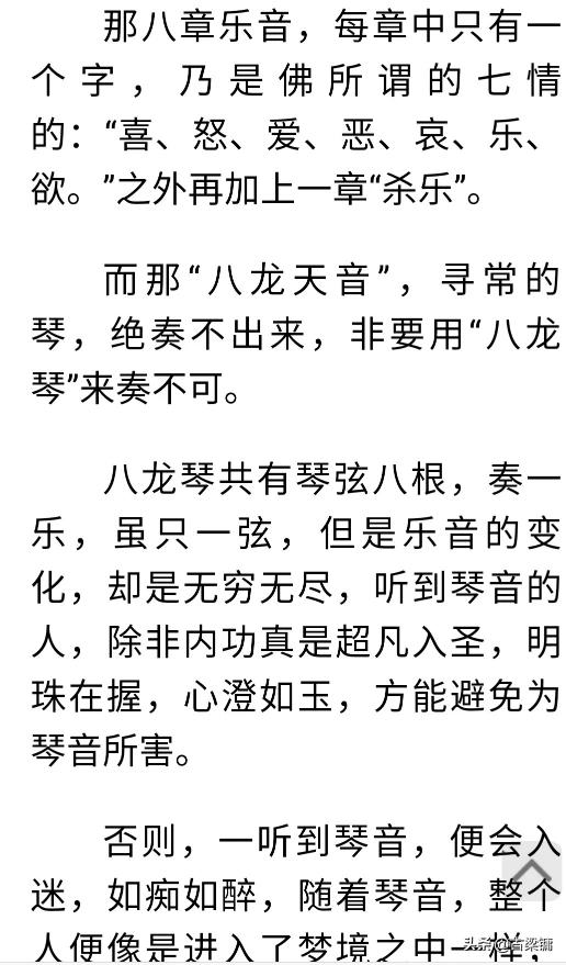 魔力宝贝私服如何快速提升战力 实用攻略分享 魔力宝贝私服如何快速提升战力 实用攻略分享