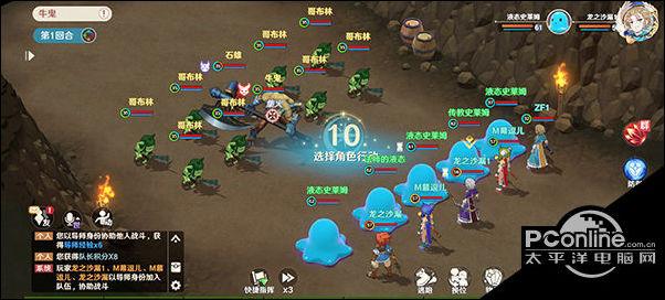 魔力宝贝私服副本通关攻略 新手玩家的福利