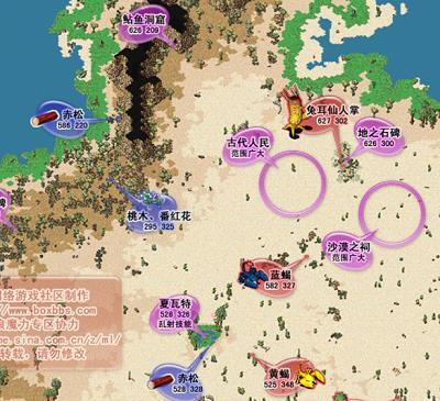 魔力百科打怪升级路线,快速提升战力的秘诀