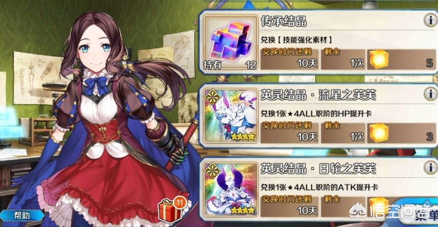 魔力宝贝私服宠物获取技巧 如何捕捉稀有宠物 魔力宝贝私服宠物获取技巧 如何捕捉稀有宠物