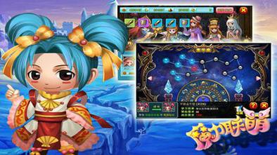 魔力宝贝私服家族战如何轻松获胜 战术分享