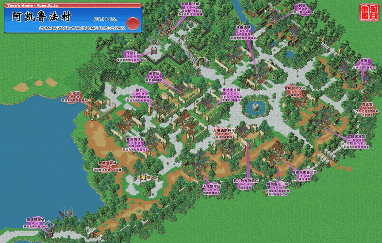 魔力宝贝私服稀有材料掉落地图详解