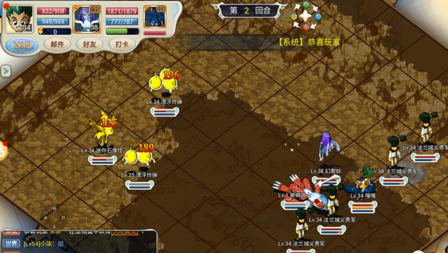 魔力百科最新更新解析,玩法与奖励全面升级