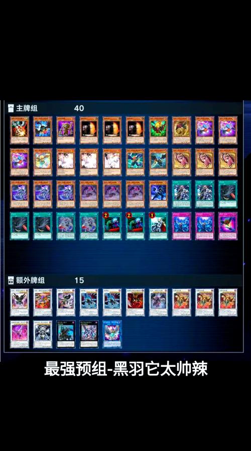 魔力百科战斗经验分享 如何在战斗中获得优势