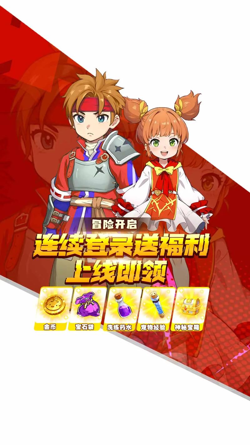 魔力百科顶级宠物培养全攻略