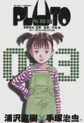 魔力宝贝sf装备强化材料获取 打造极品装备