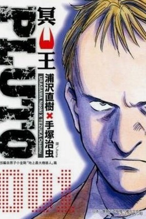 魔力宝贝私服职业搭配攻略 最强组合推荐