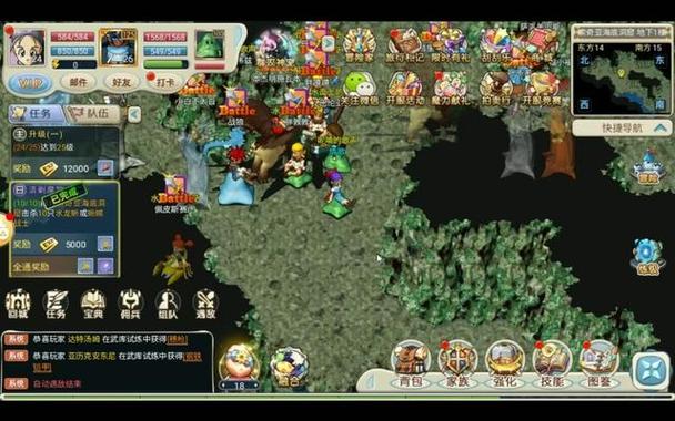 魔力宝贝私服时装系统玩法全解