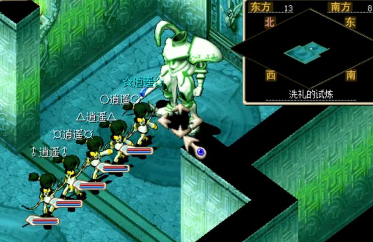 魔力宝贝私服每日任务高效完成技巧