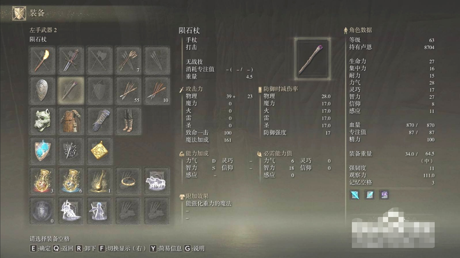 魔力宝贝私服装备掉落解析,轻松获得最强武器 魔力宝贝私服装备掉落解析,轻松获得最强武器