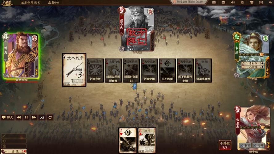 魔力宝贝公会争霸赛制及玩法详解