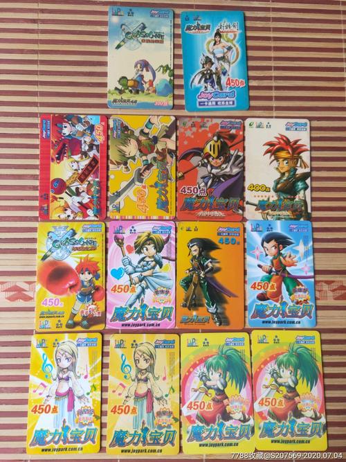 魔力宝贝私服装备获取攻略 稀有装备如何轻松获取