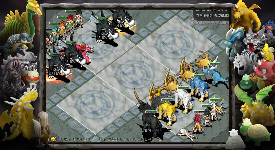 魔力宝贝私服刷副本高效路线推荐,轻松获取极品装备