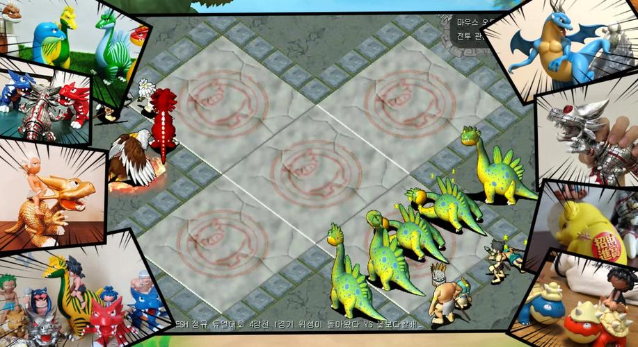 魔力宝贝私服装备强化秘籍 提升成功率的诀窍