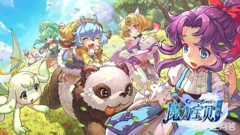 魔力宝贝私服宠物捕捉技巧 打造强力伙伴不再难 魔力宝贝私服宠物捕捉技巧 打造强力伙伴不再难