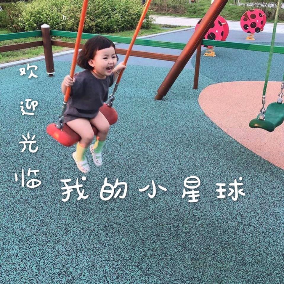 魔力宝贝私服时装系统获取方法详解 魔力宝贝私服时装系统获取方法详解