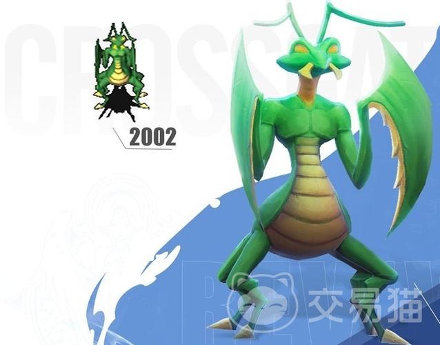 魔力宝贝最值得培养的宠物排行