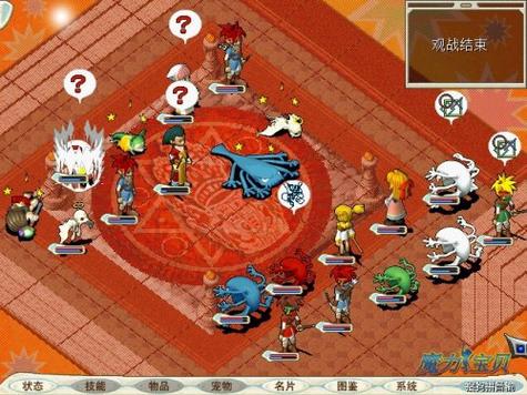 魔力宝贝私服PK技巧大神玩家心得