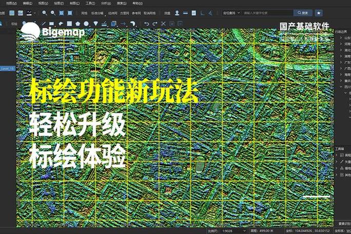 魔力宝贝私服挂机地图推荐 轻松升级无压力