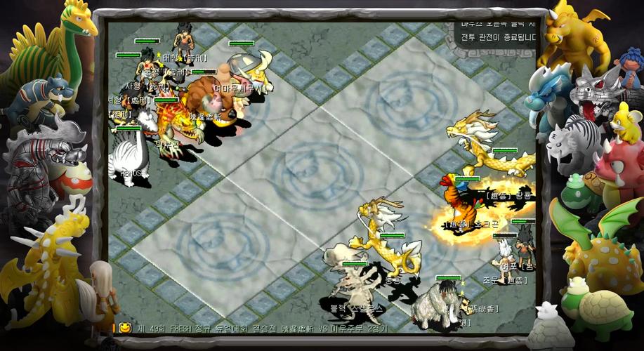 魔力宝贝私服限时活动奖励领取指南