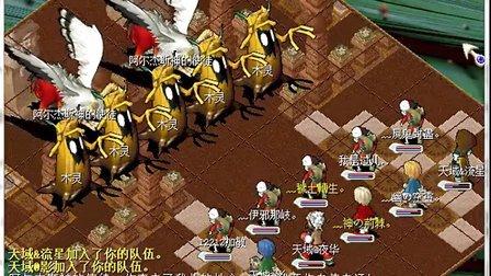 魔力宝贝私服BOSS打法攻略 轻松拿下高爆装备