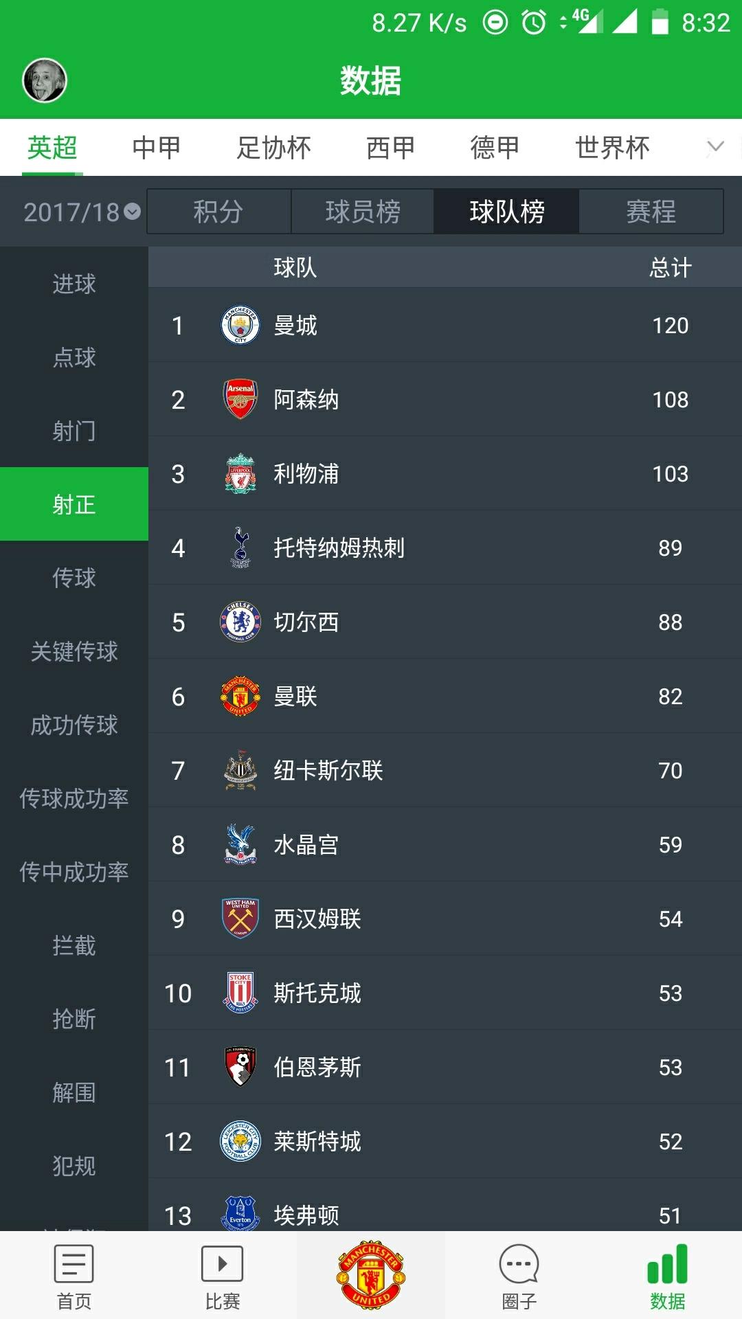 魔力宝贝私服BOSS战术分享 获取顶级装备的方法 魔力宝贝私服BOSS战术分享 获取顶级装备的方法