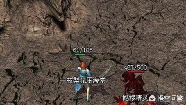 魔力宝贝私服新手快速入门全指南