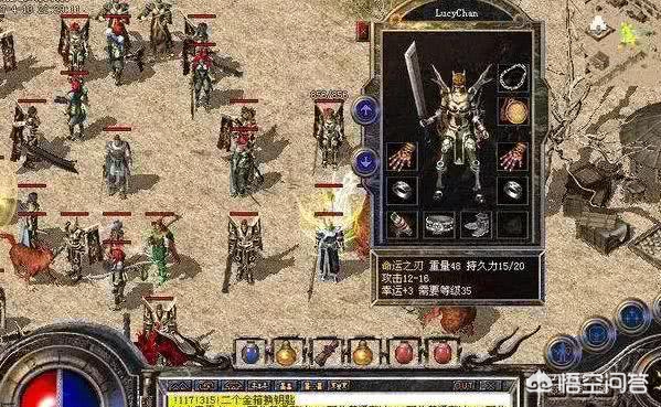 魔力宝贝私服最强装备推荐 打造无敌战斗力的秘诀