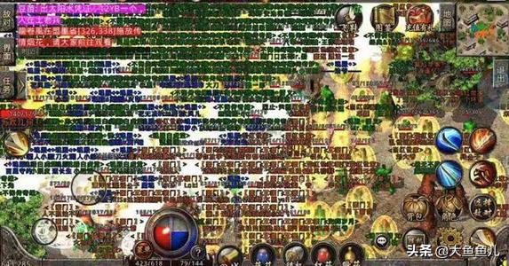 魔力宝贝私服最强职业推荐 打造顶级战斗队伍