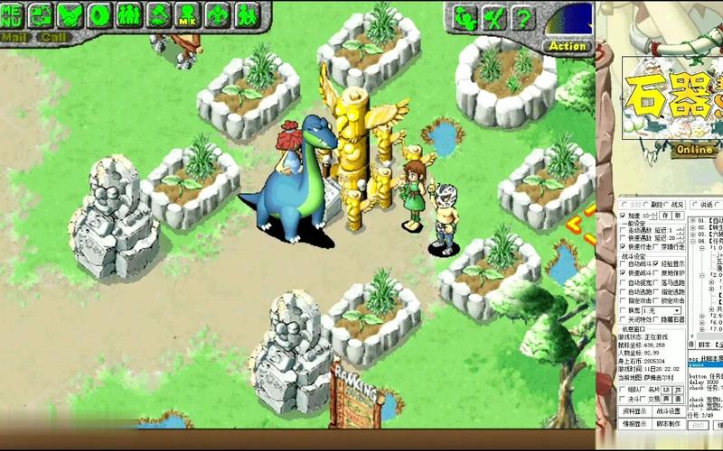 魔力宝贝sf如何获取技能书 提升技能战斗力